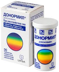 Донормил 15мг таб №30