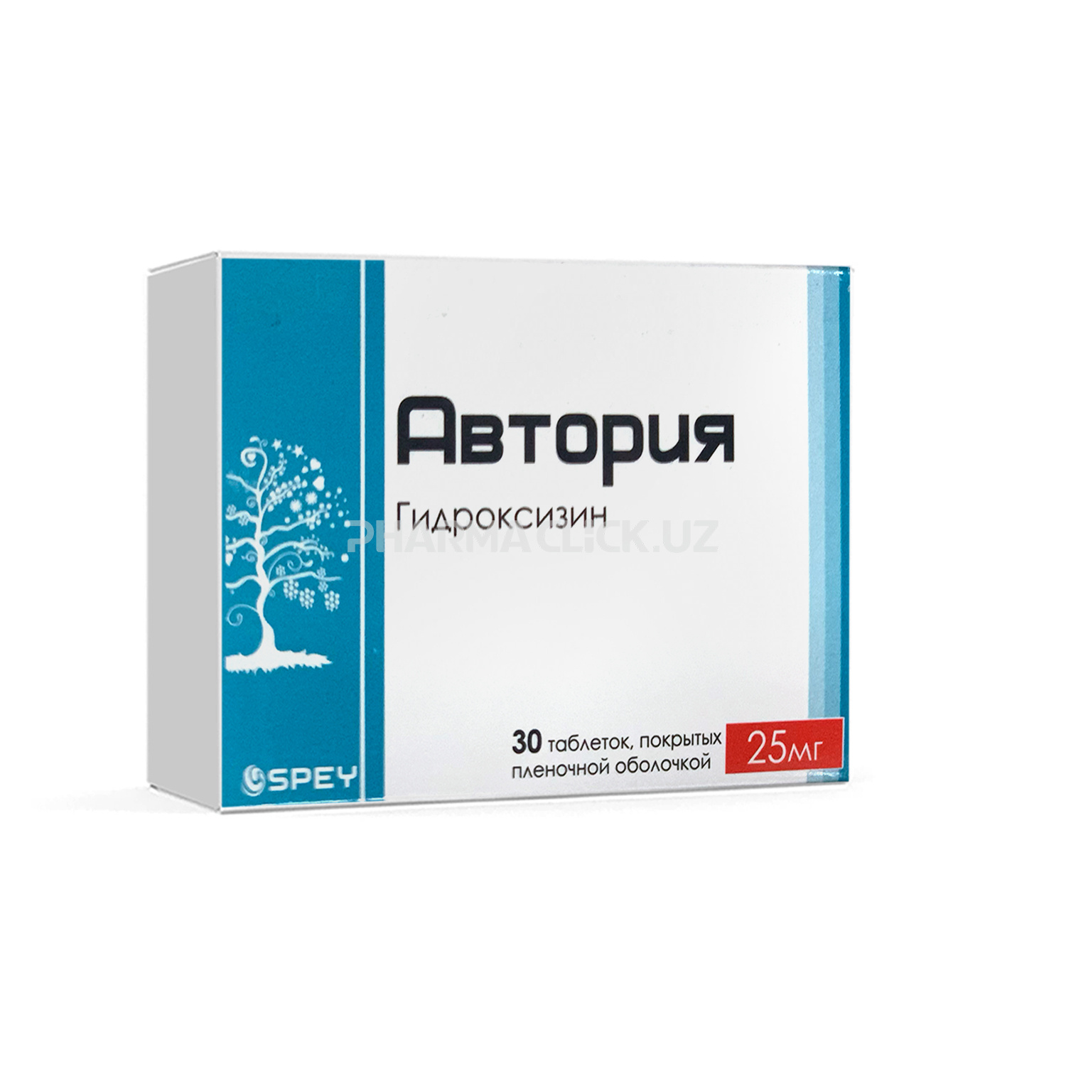 Автория 25мг таб №30 SPEY