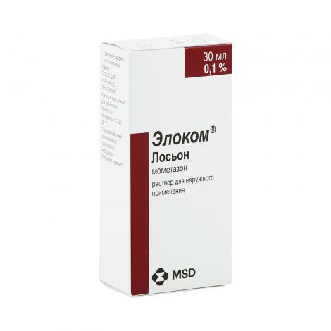 Элоком лосьон 30мл 0.1% №1
