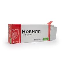 Новилл 5мг таб  №30