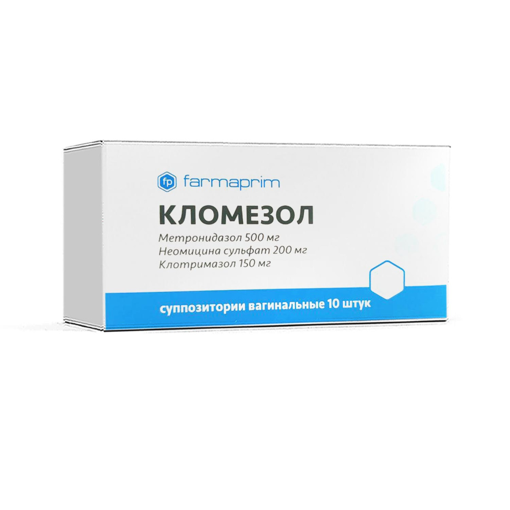 Кломезол супп №10
