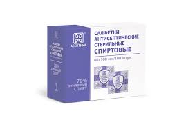 Салфетки спиртовые №100
