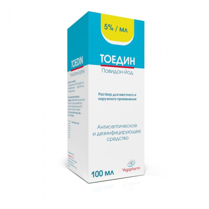 Тоедин 10% р-р 100мл