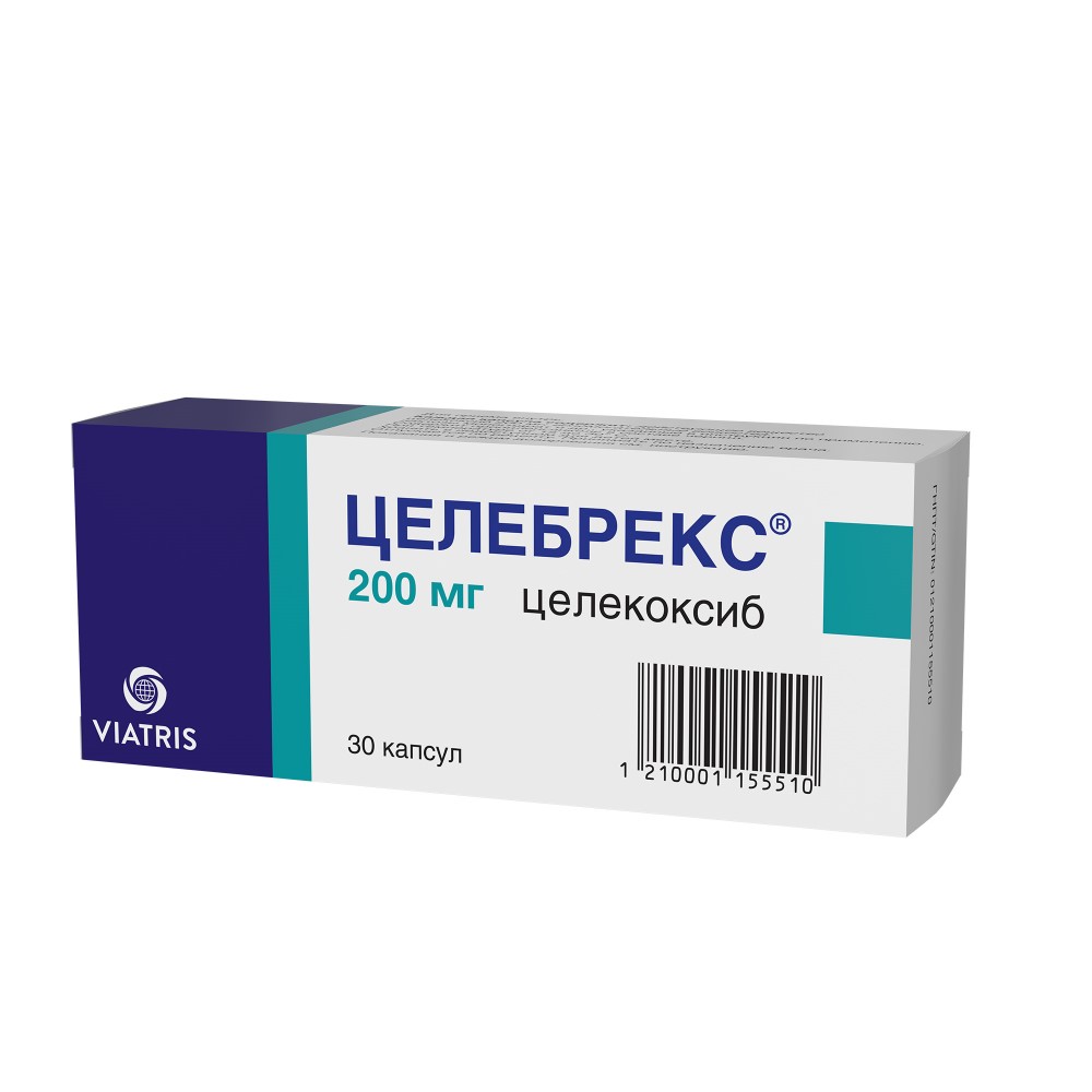 Целебрекс 200мг кап №30