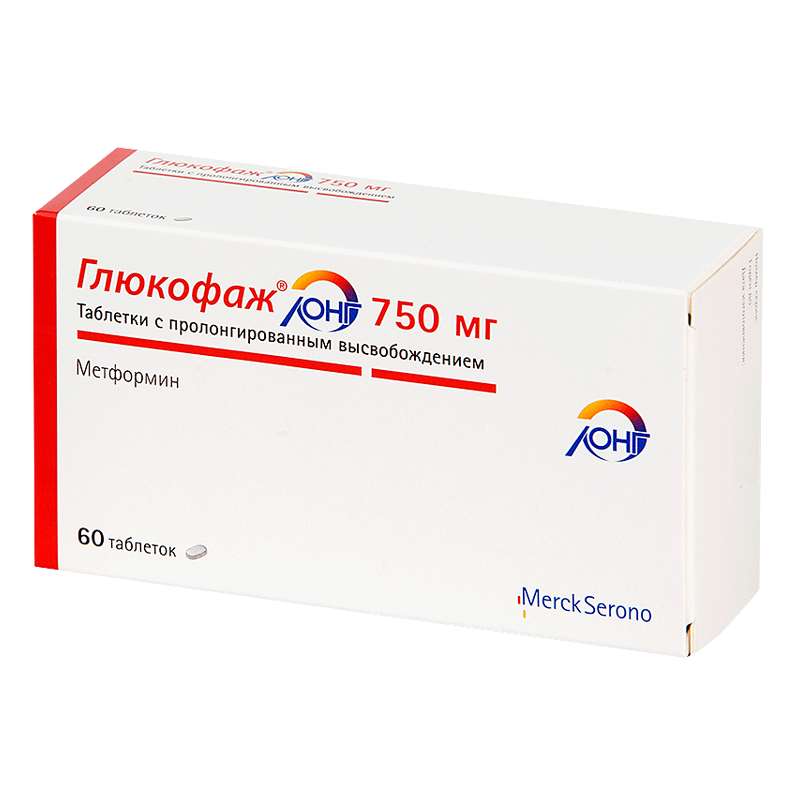Глюкофаж 750мг таб №60