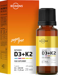 Витамин D3 K2 20мл