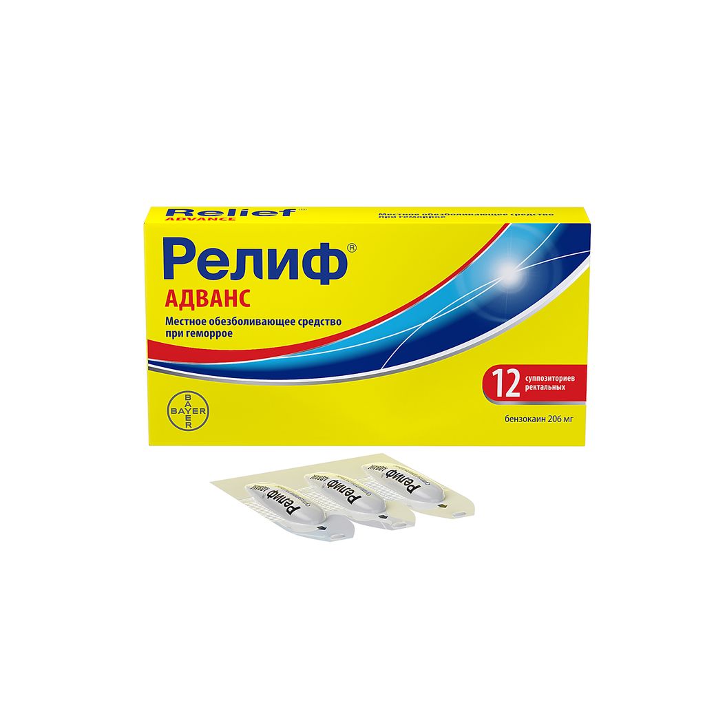 Релиф адванс 206мг супп №12