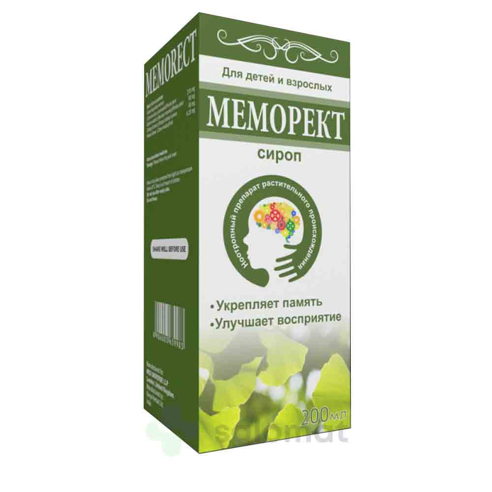 Меморект сироп 200мл