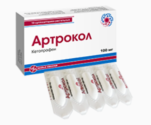 Артрокол 100мг супп №10