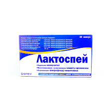 Лактоспей капсула №20 SPEY