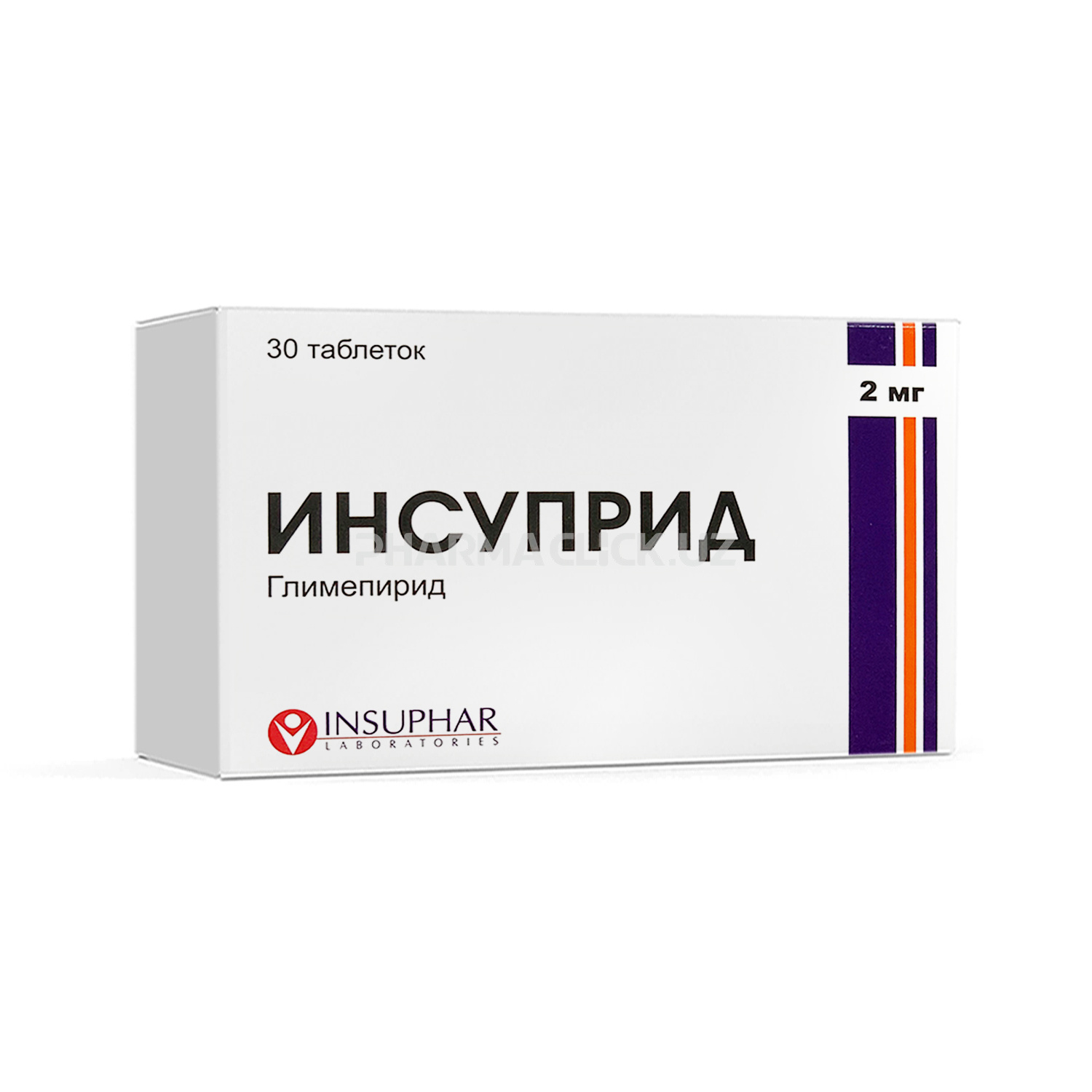 Инсуприд 2мг таб №30