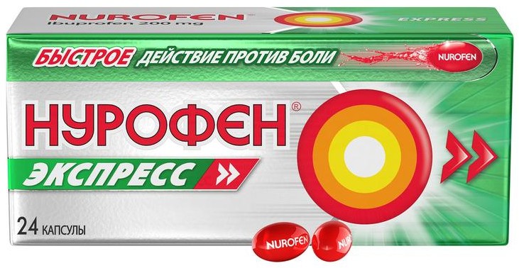 Нурофен 200мг таб №24