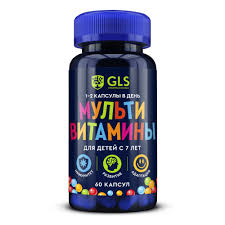 Мульти-витамины капс №60 GLS
