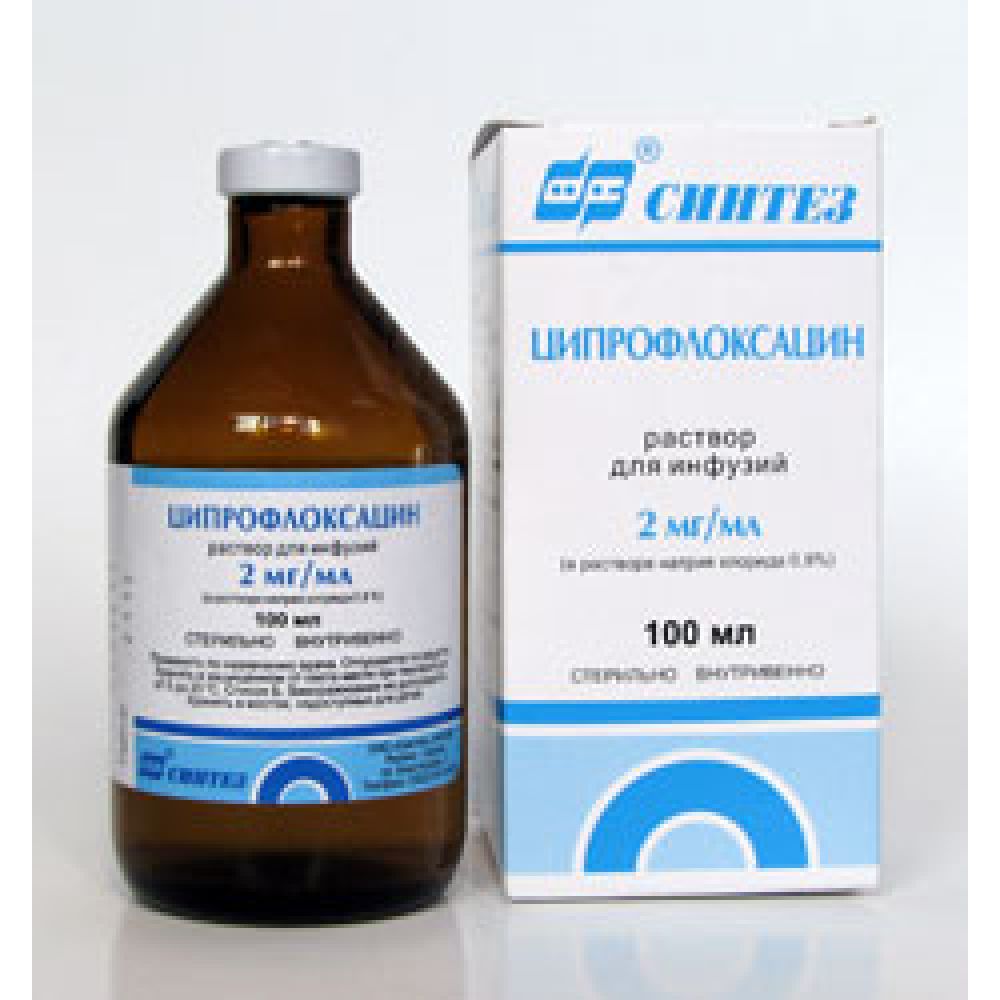 Бацип (ципрофлоксацин) р-р 200мл/100мл