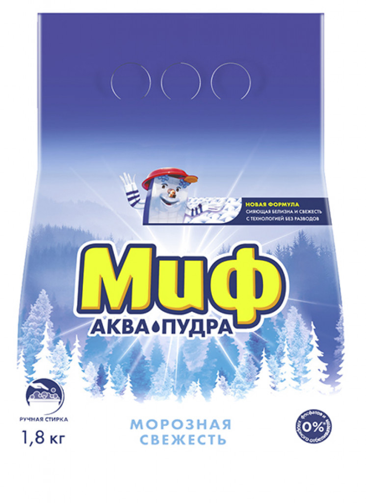 Стиральный порошок Миф ручная стирка Морозная свежесть 1,8 кг