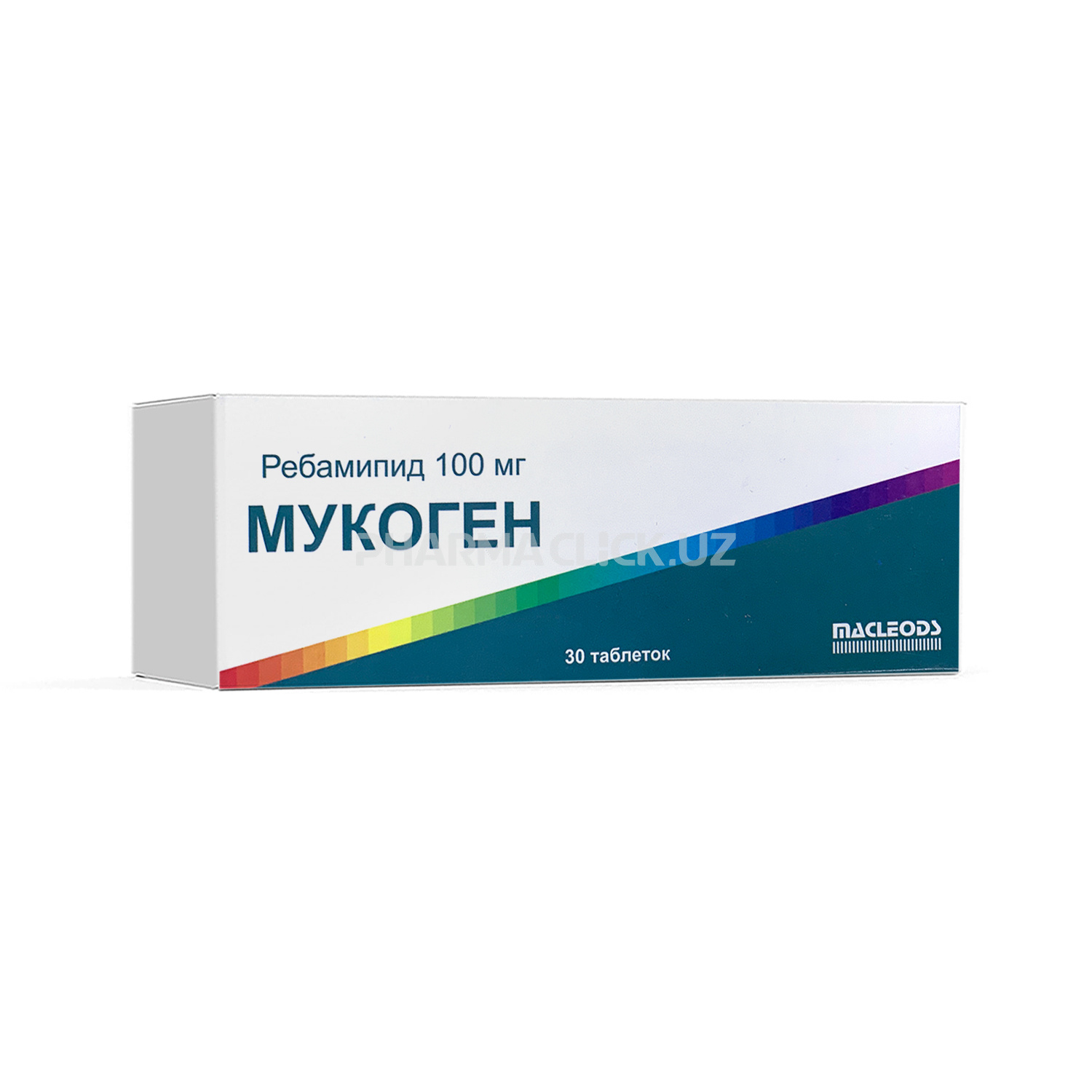 Мукоген 100мг таб №30