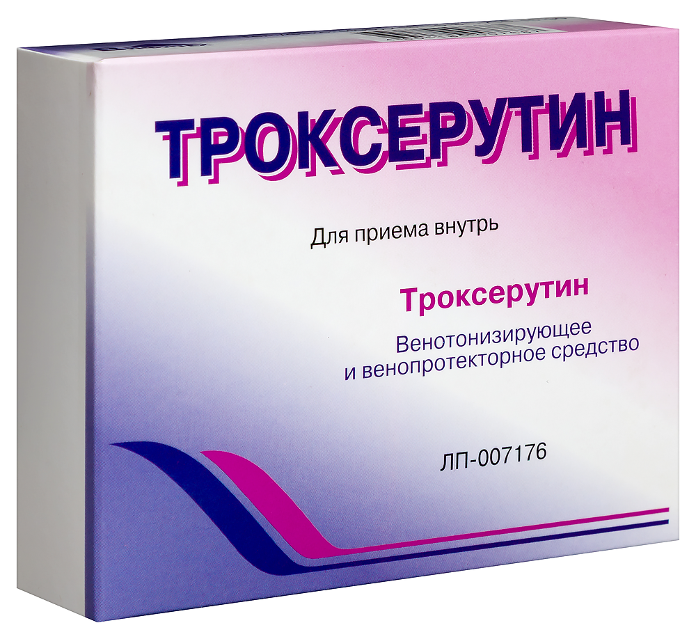 Троксерутин 300мг капс №30
