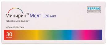 Минирин Мелт 120мкг таб №30
