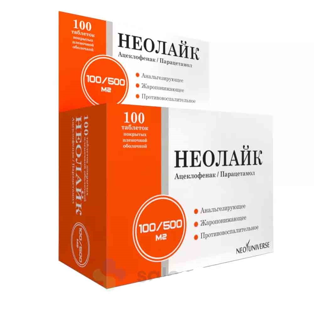 Неолайк таб №100