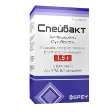 Спейбакт 1.5мг флакон (20мл) SPEY