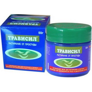Трависил мазь 50г