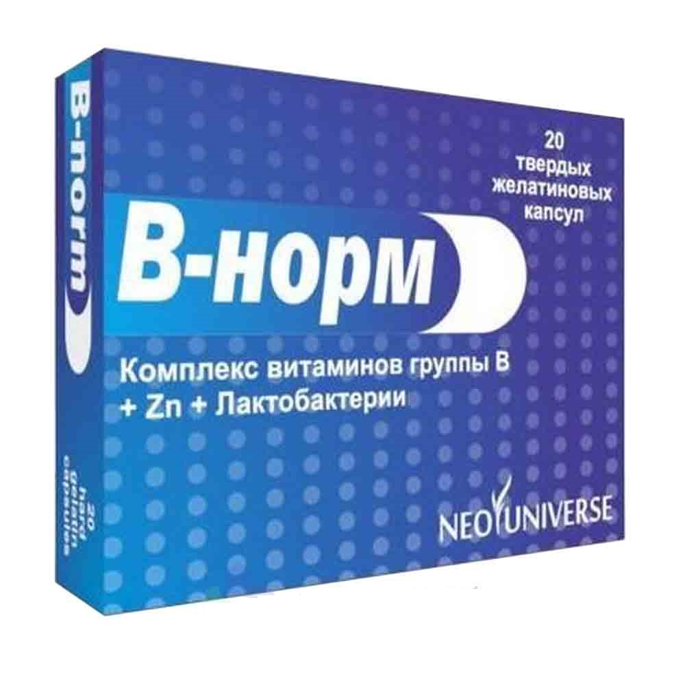 В-норм капсула №20