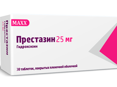 Престазин 25мг таб №30  махх