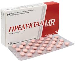 Предуктал мр 35мг №60
