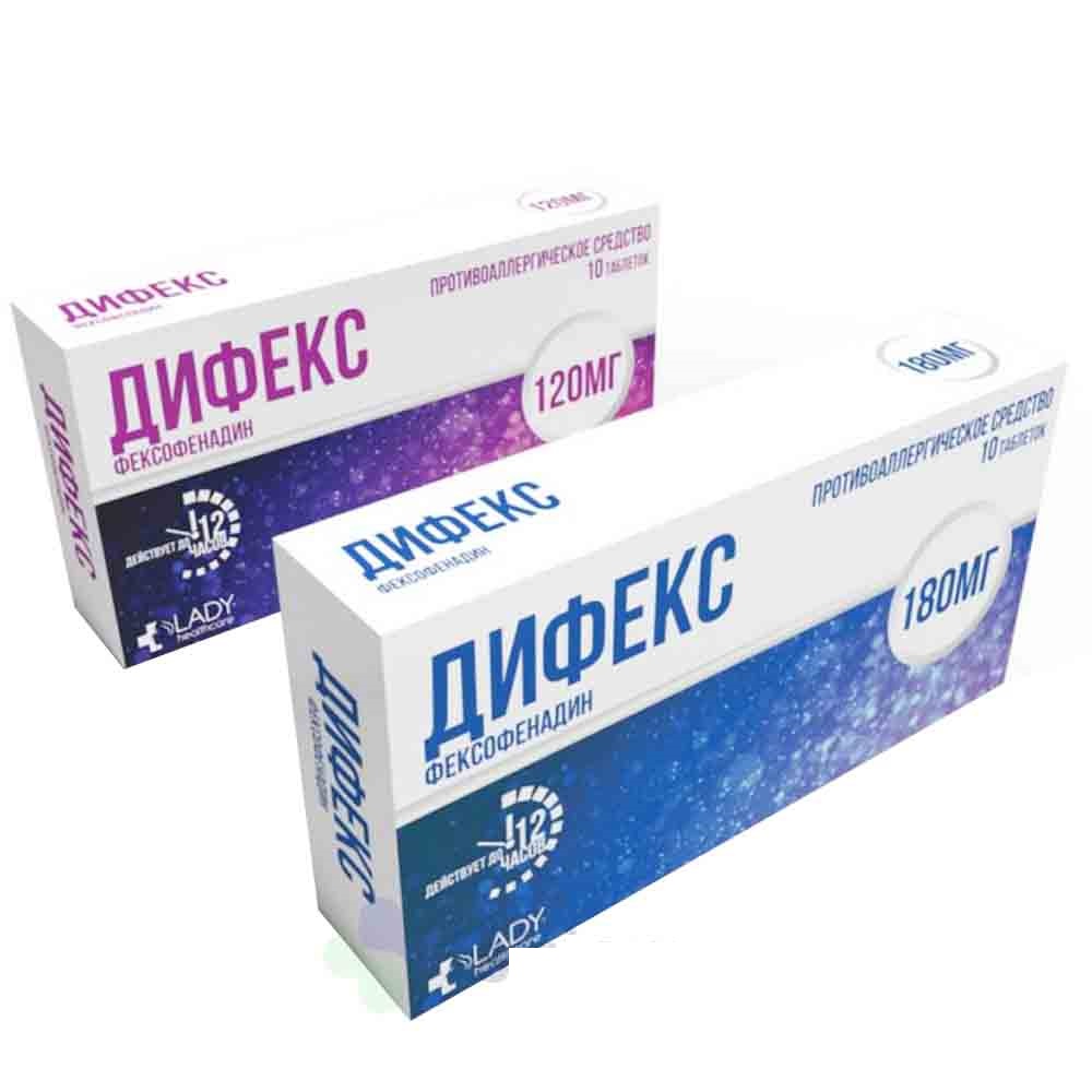 Дифекс 120мг таб №10