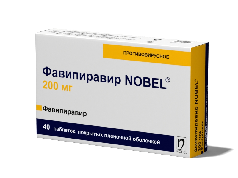 Фавипиравир (Хетфавир) 200мг таб №40