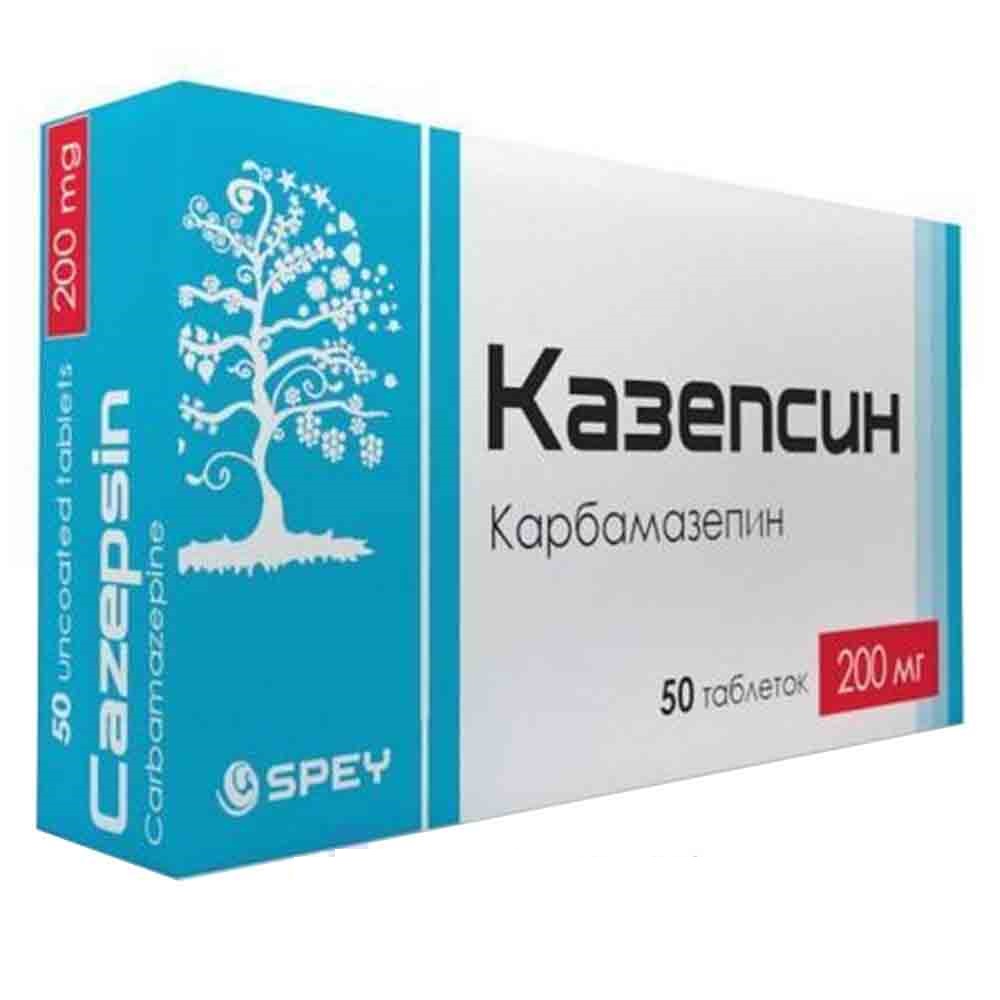Казепсин 200мг таб №40