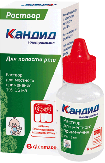 Кандид 15мл 1% р-р №1