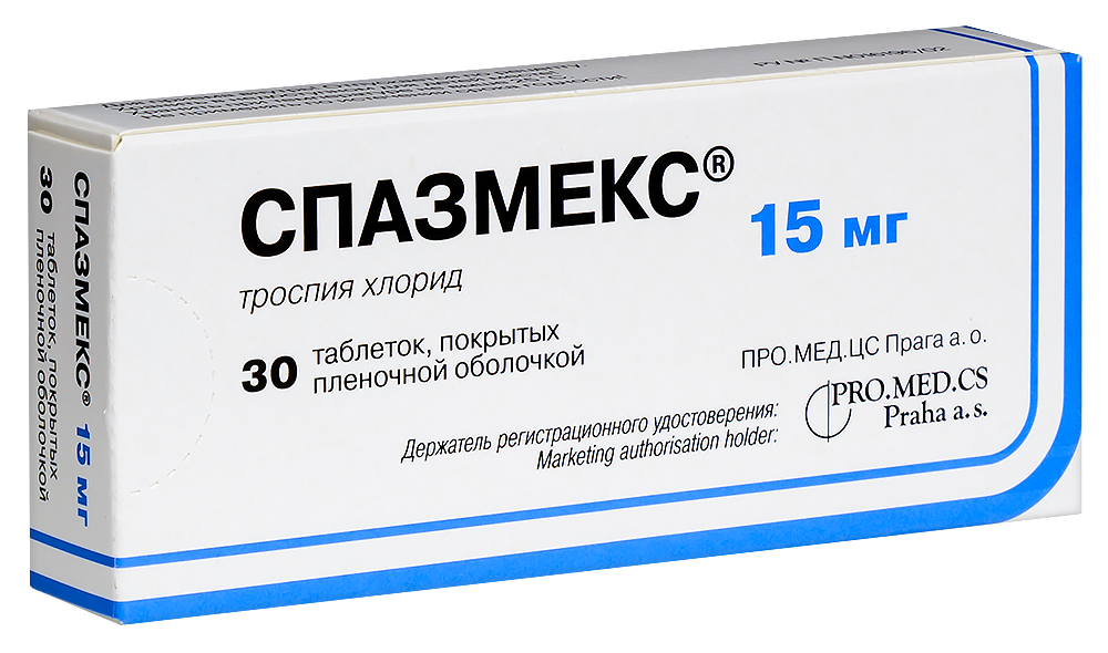 Спазмекс 15мг таб №30