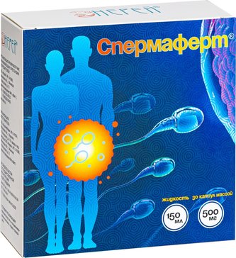 Спемаферт Био капс. №30