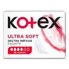 Прокладки Soft ночная защита №10