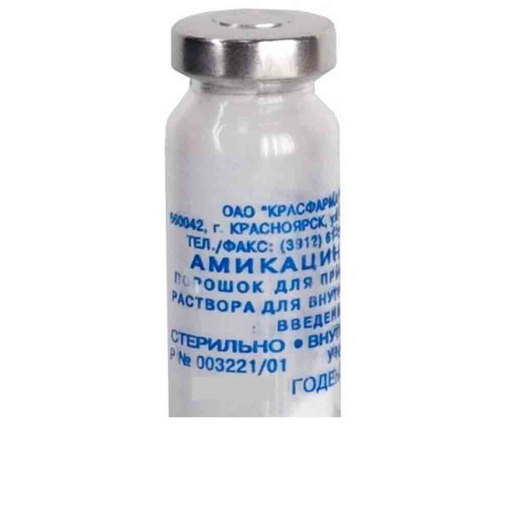 Амикацин 100мг/2мл флакон №10 индия