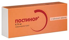 Постинор 0.75 мг таб №2