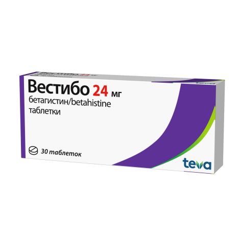 Вестибо 24мг таб. №30