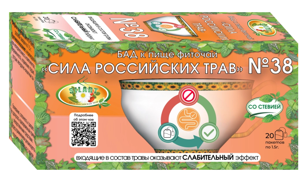 Фиточай сила российских трав n38 от запоров 1,5 n20 ф/пак
