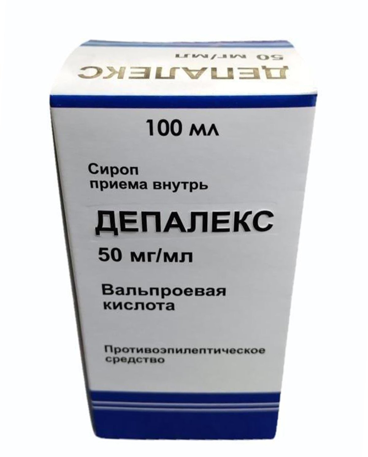 Депалекс 50мг/мл 100мл