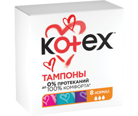 Тампон котекс нормал №8