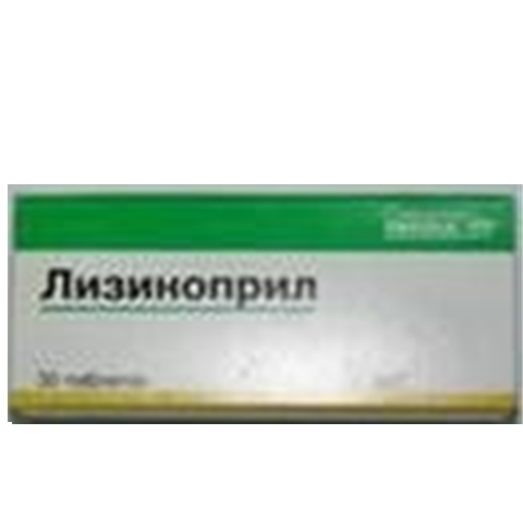 Лизиноприл 5мг таб №28 Оксфорд
