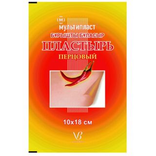 Перцовый пластырь