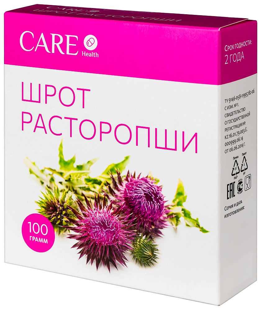 Расторопши Шрот 100г