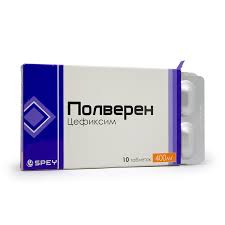 Полверен 400мг таб №10 SPEY