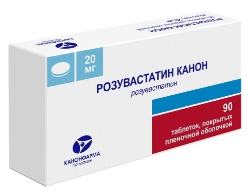 Розувастатин канон 20мг таб №90
