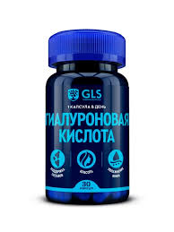 Гиалуроновая кислота 300мг кап №30 GLS