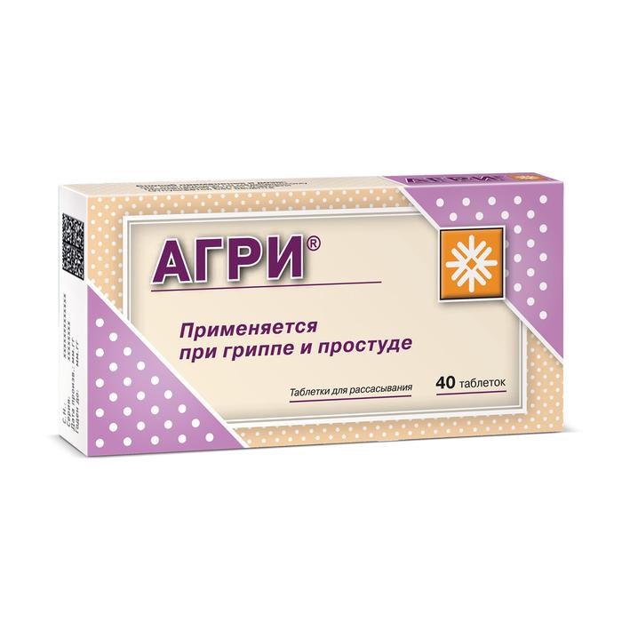 Агри таб №40