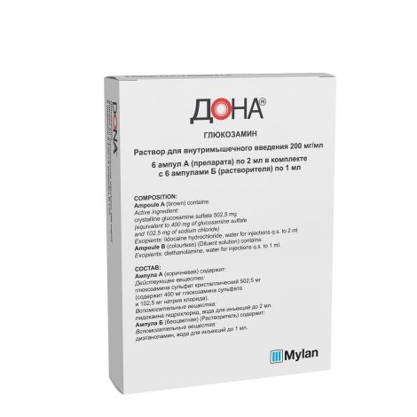 Дона 200мг/мл амп №6