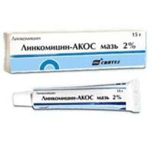 Линкомицин-акос мазь 2% тюб